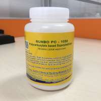 PC-6030 Polycarboxylate Superplasticizer PCE Powder self-leveling mortar admixtures self-flooring mortar additives